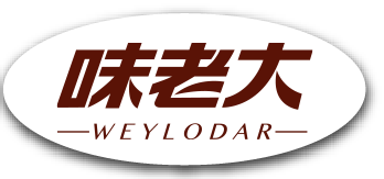 浙江味老大工贸有限公司